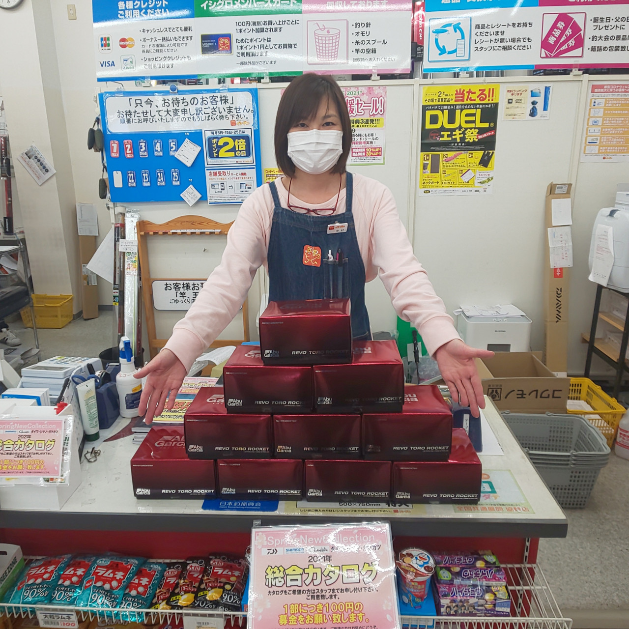 人気のレボトロロケット入荷しました‼｜イシグロ 駿東柿田川店｜釣具の